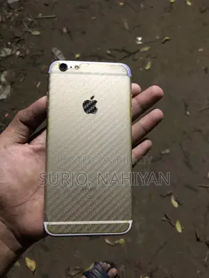 Apple iPhone 6s Plus 64 GB Rose Gold