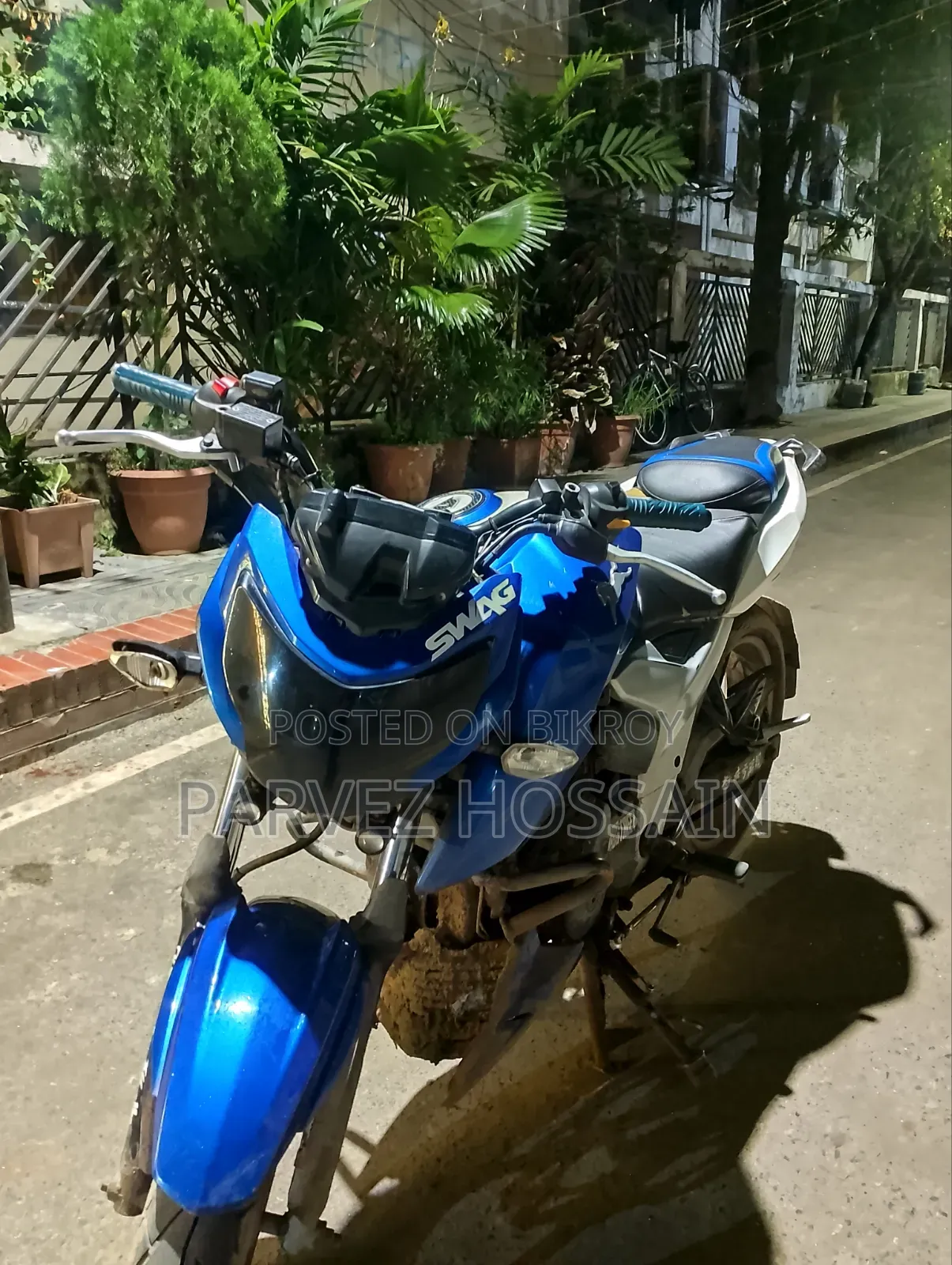 টিভিএস অ্যাপাচি আরটিআর ১৬০ ৪ভি ২০১৯ নীল