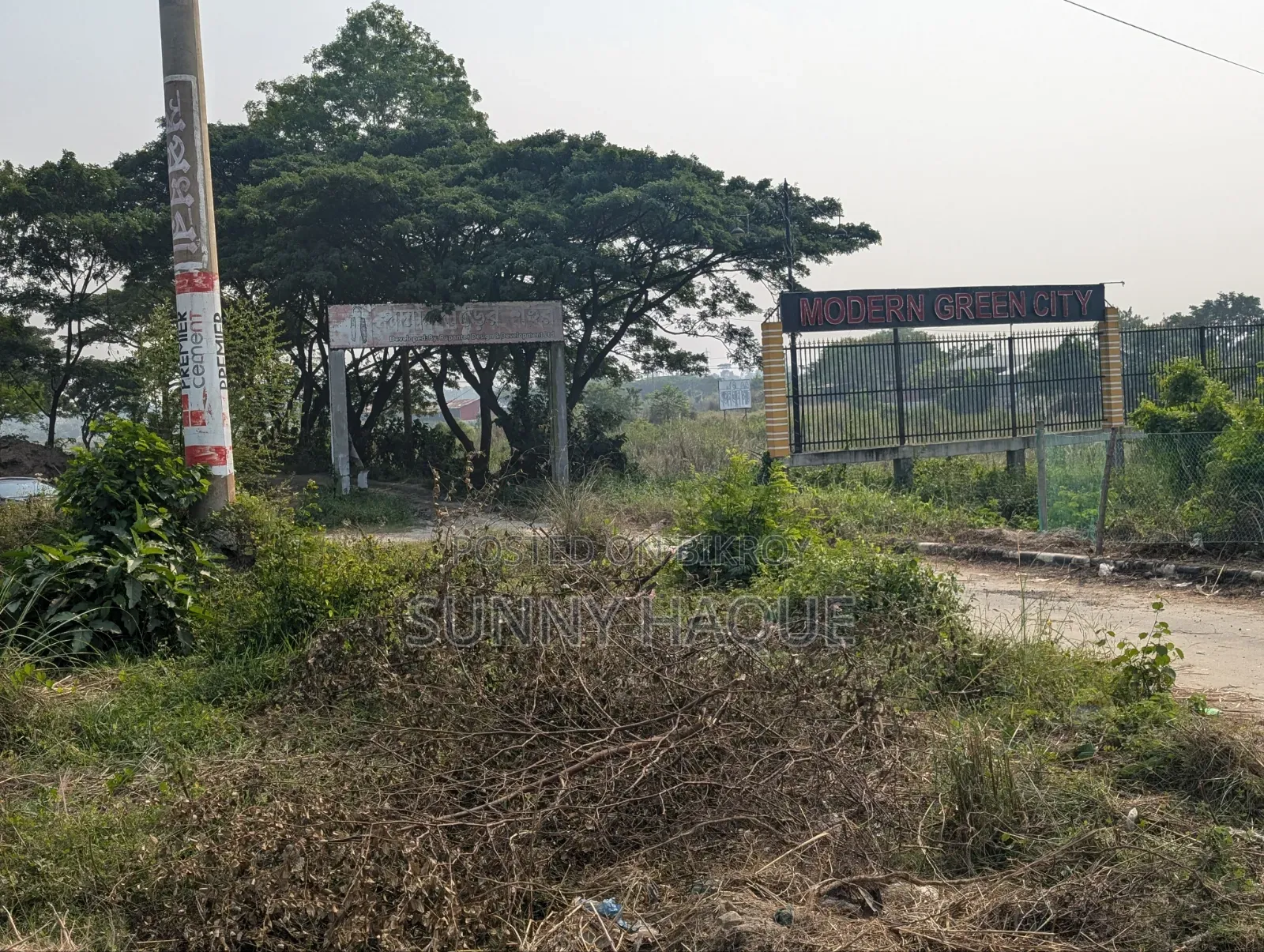 ঢাকা মাওয়া হাইওয়ে সংলগ্ন জমি বিক্রি