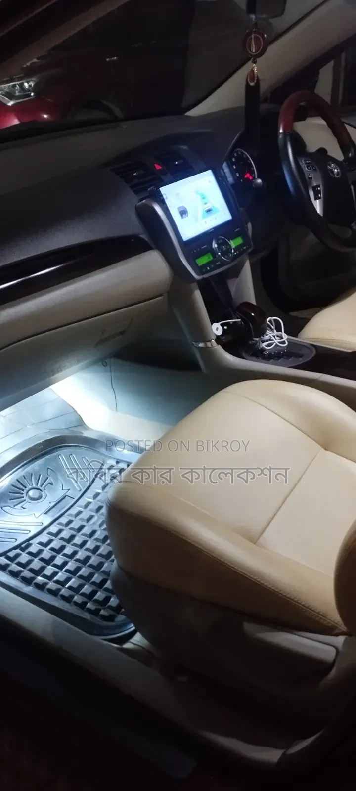 Toyota Premio 2012 Maroon