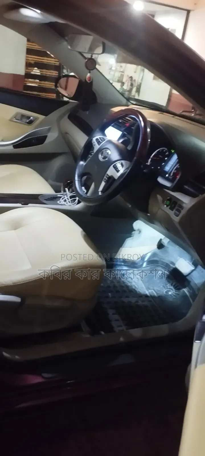 Toyota Premio 2012 Maroon