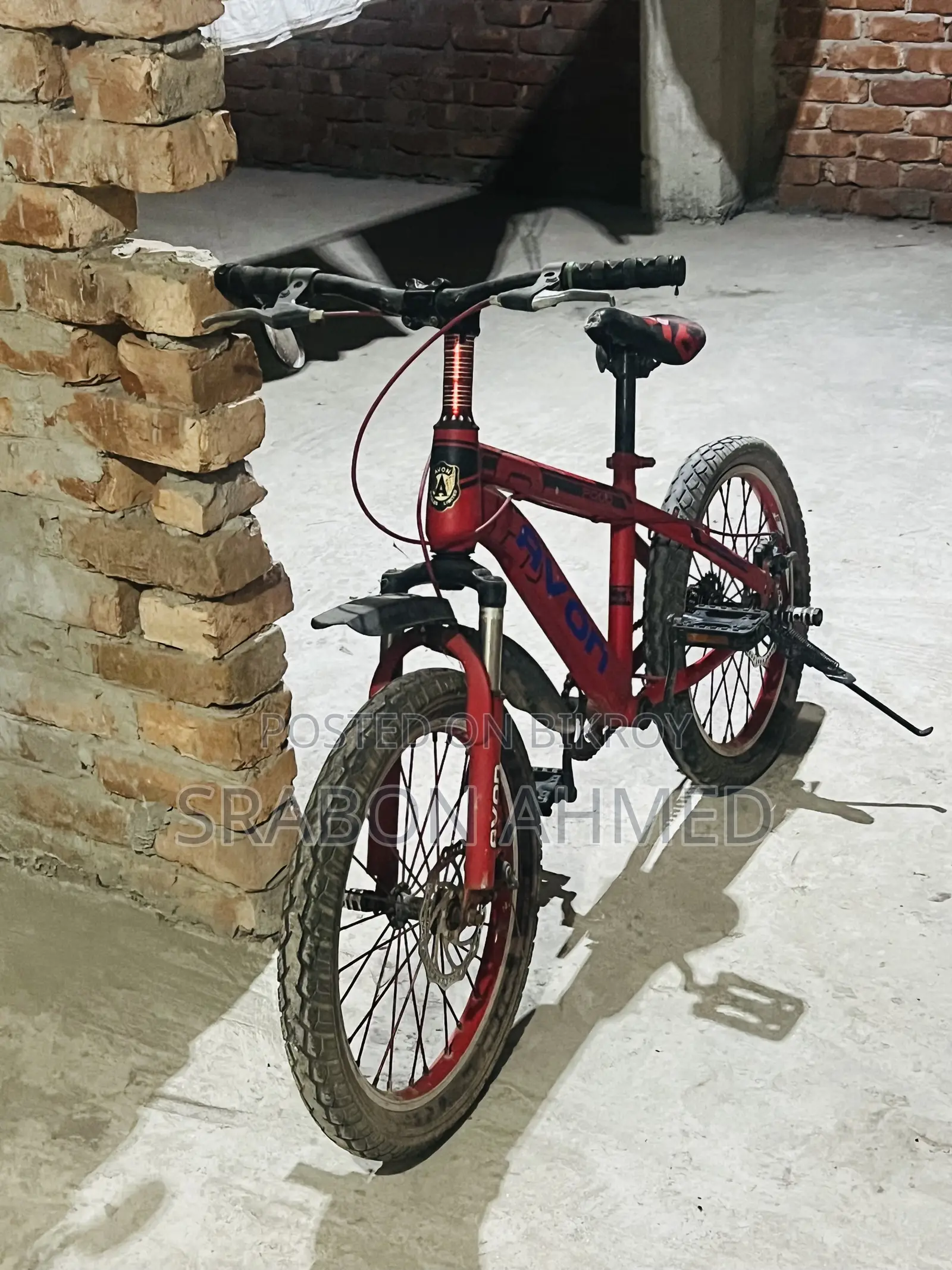 সাইকেল | Cycle for Baby