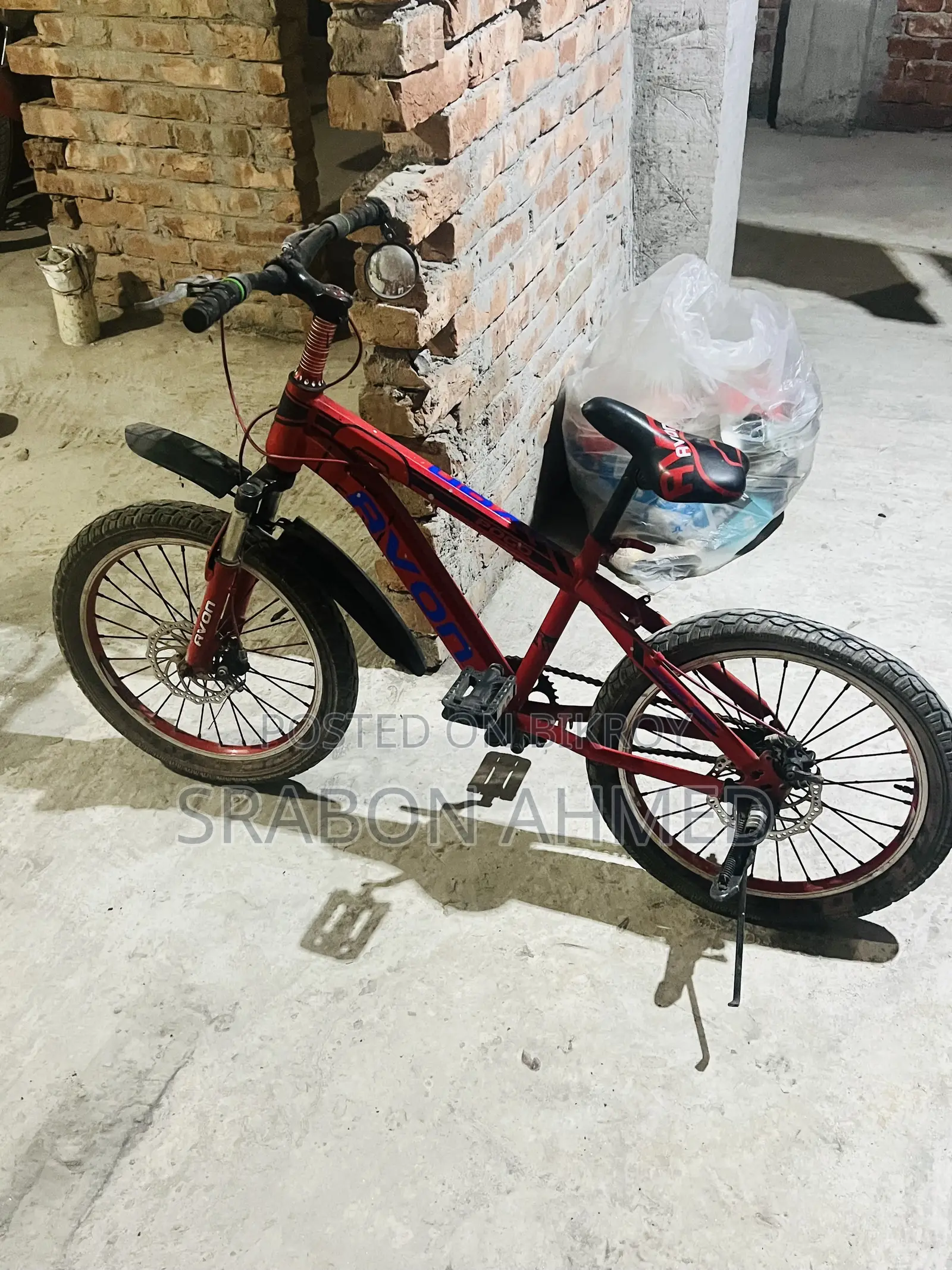 সাইকেল | Cycle for Baby