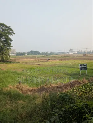 ঢাকা মাওয়া হাইওয়ে সংলগ্ন জমি বিক্রি
