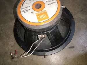 JBL Professional 2265hpl