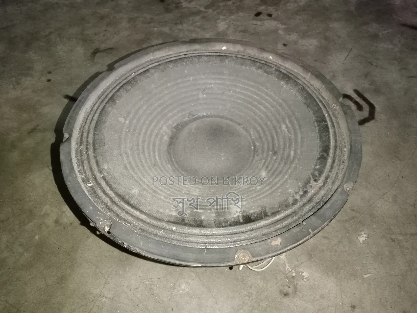 জেবিএল প্রফেশনাল ২২৬৫এইচপিএল