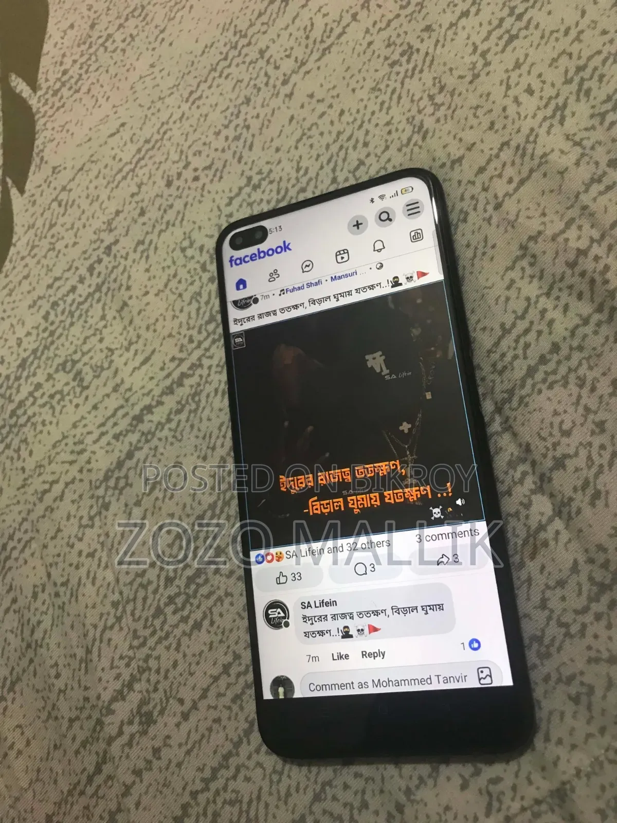 Realme 6 Pro 128 GB