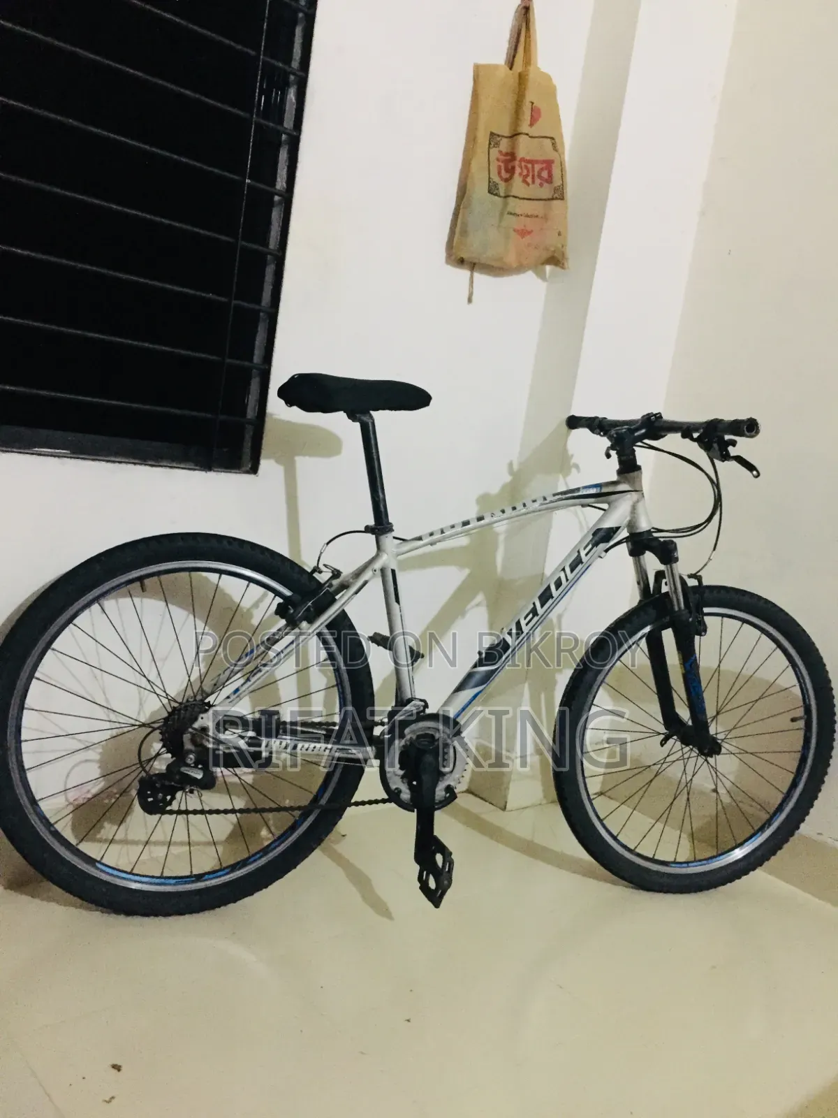 ভেলোস সব কিছু ওকে আছে