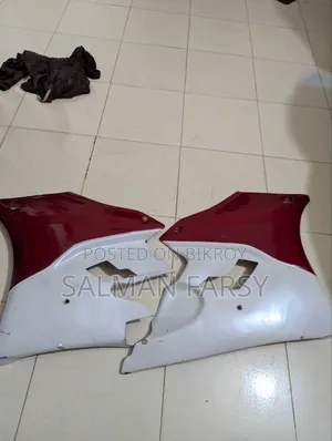 ৪ভি বডি কিট