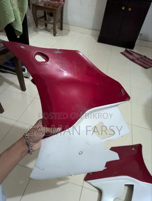 ৪ভি বডি কিট