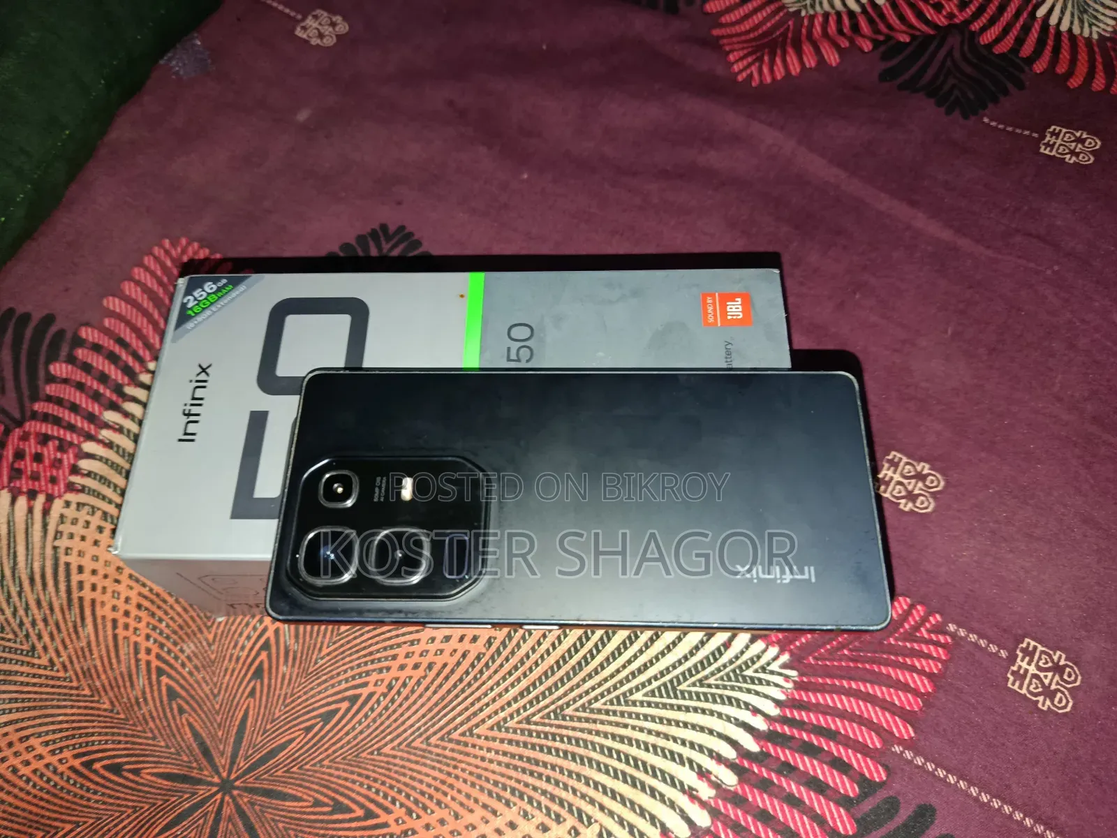 ইনফিনিক্স নোট ৫০ ৪জি ২৫৬ জিবি কালো