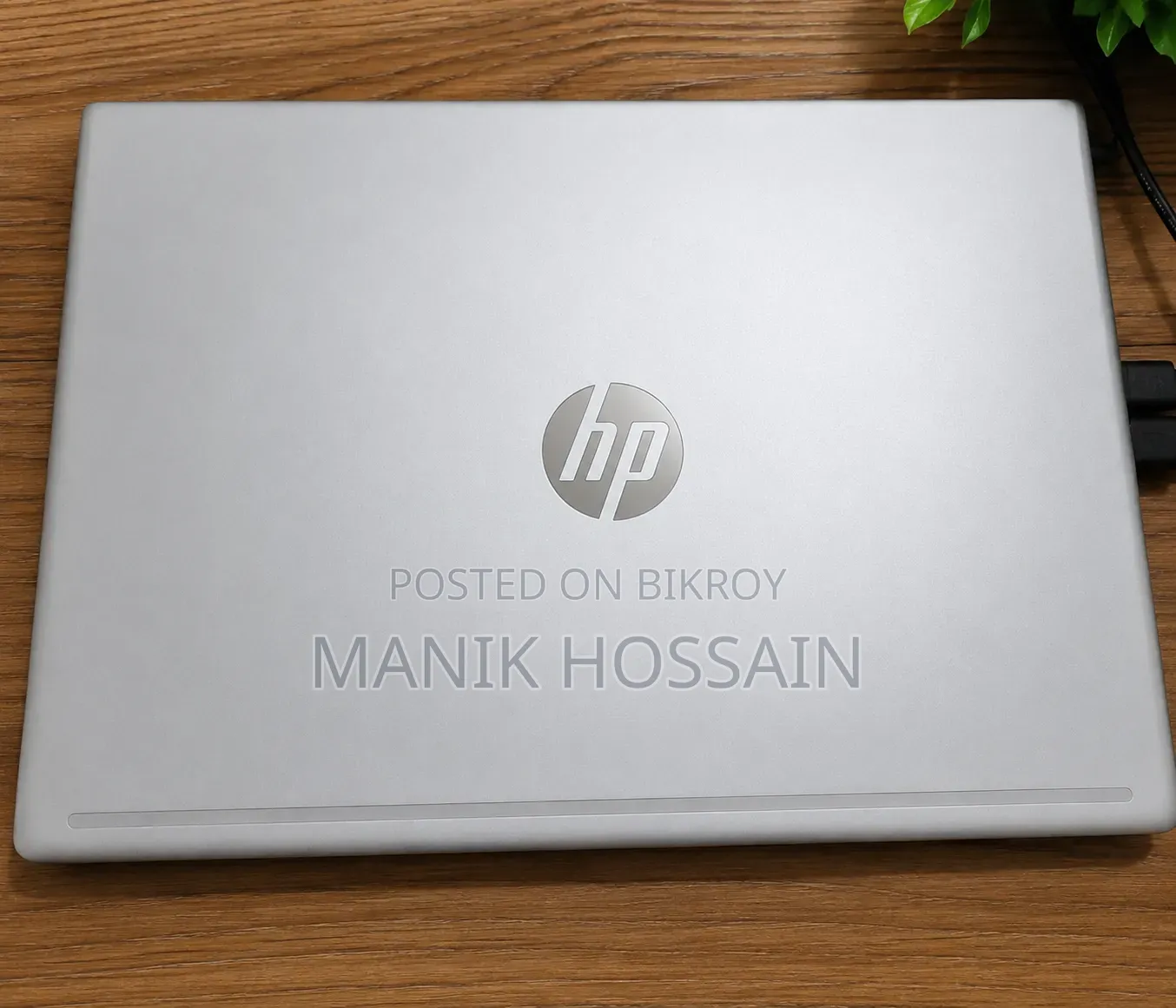 HP ProBook 440 G7 Laptop 16GB Intel Core i5 SSD 256GB