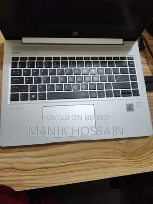 HP ProBook 440 G7 Laptop 16GB Intel Core i5 SSD 256GB
