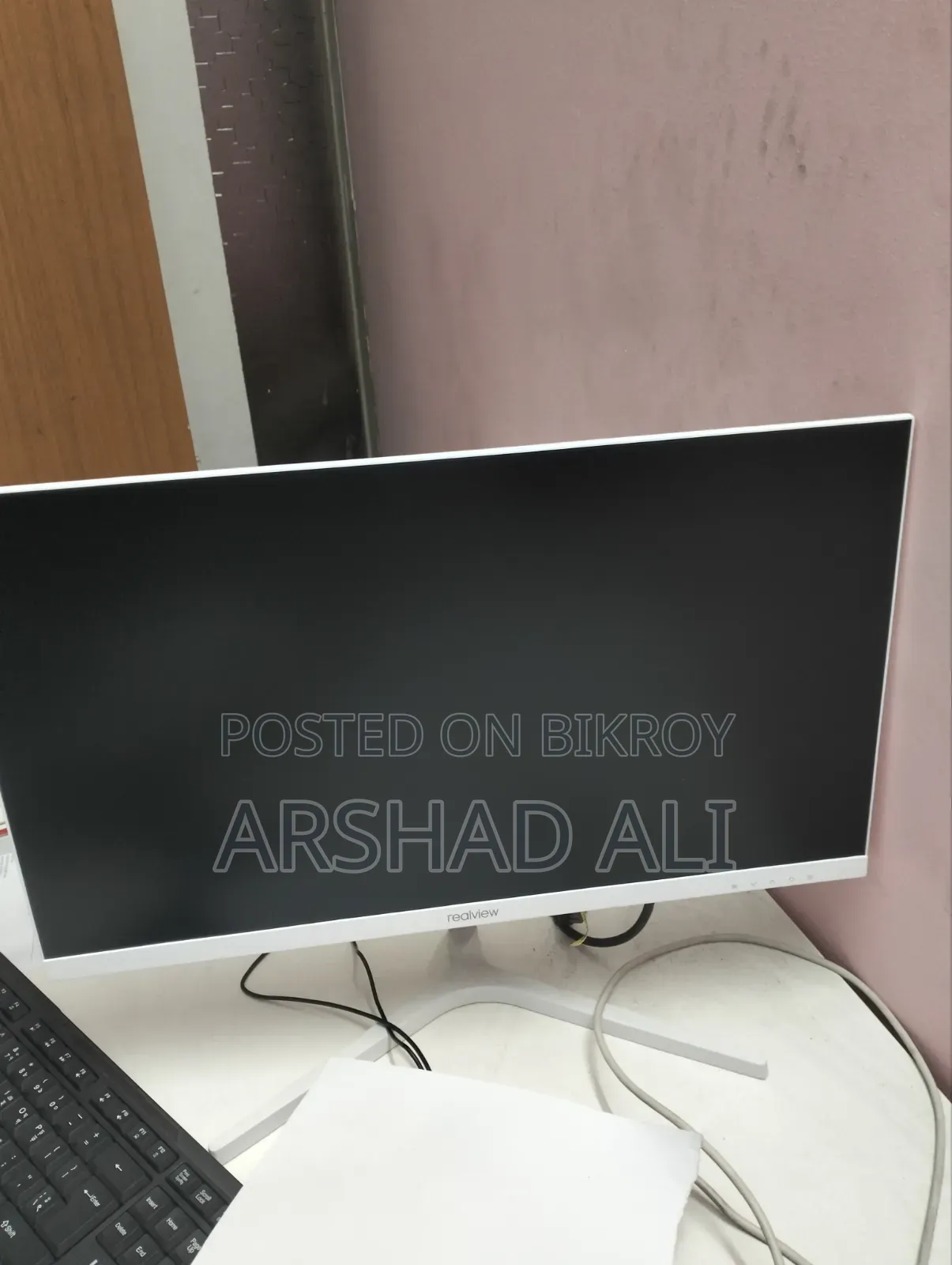 রিয়েলভিউ মনিটর