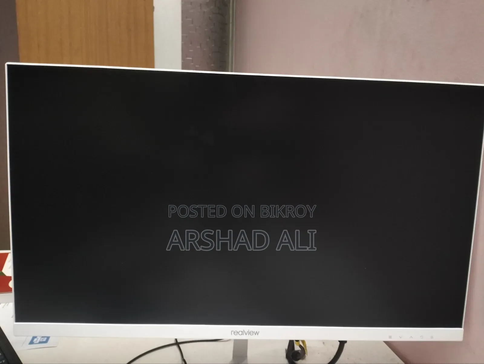 রিয়েলভিউ মনিটর