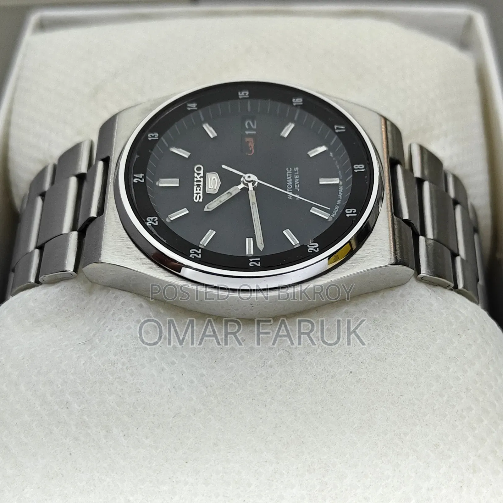 Vintage Seiko 5 Automatic 17 Jewels (Japan) Black Dial Day-Date