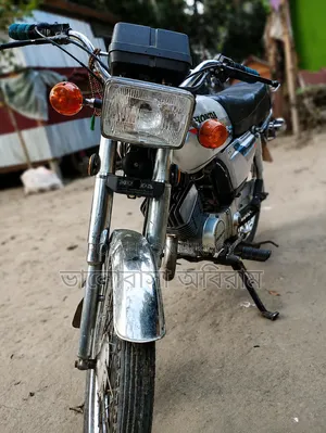 Honda 2000 Gray