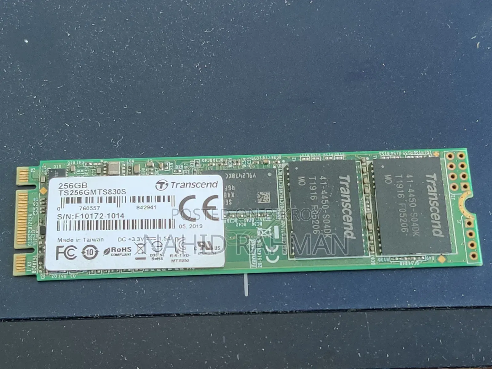হার্ড ডিস্ক 256GB SSD M2 Transcend