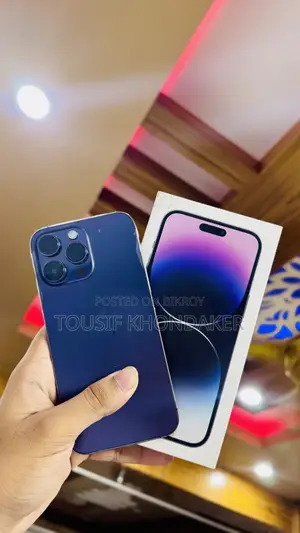 অ্যাপল আইফোন ১৪ প্রো ম্যাক্স ২৫৬ জিবি পার্পল