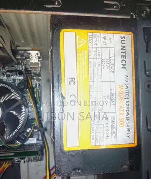 PC Casing and 17inch Monitor