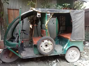 আর্ক ভেক্টর ২০২৩ গ্রিন