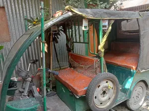 Arc Vector 2023 Green