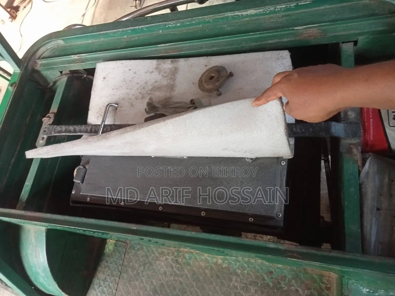 Arc Vector 2023 Green