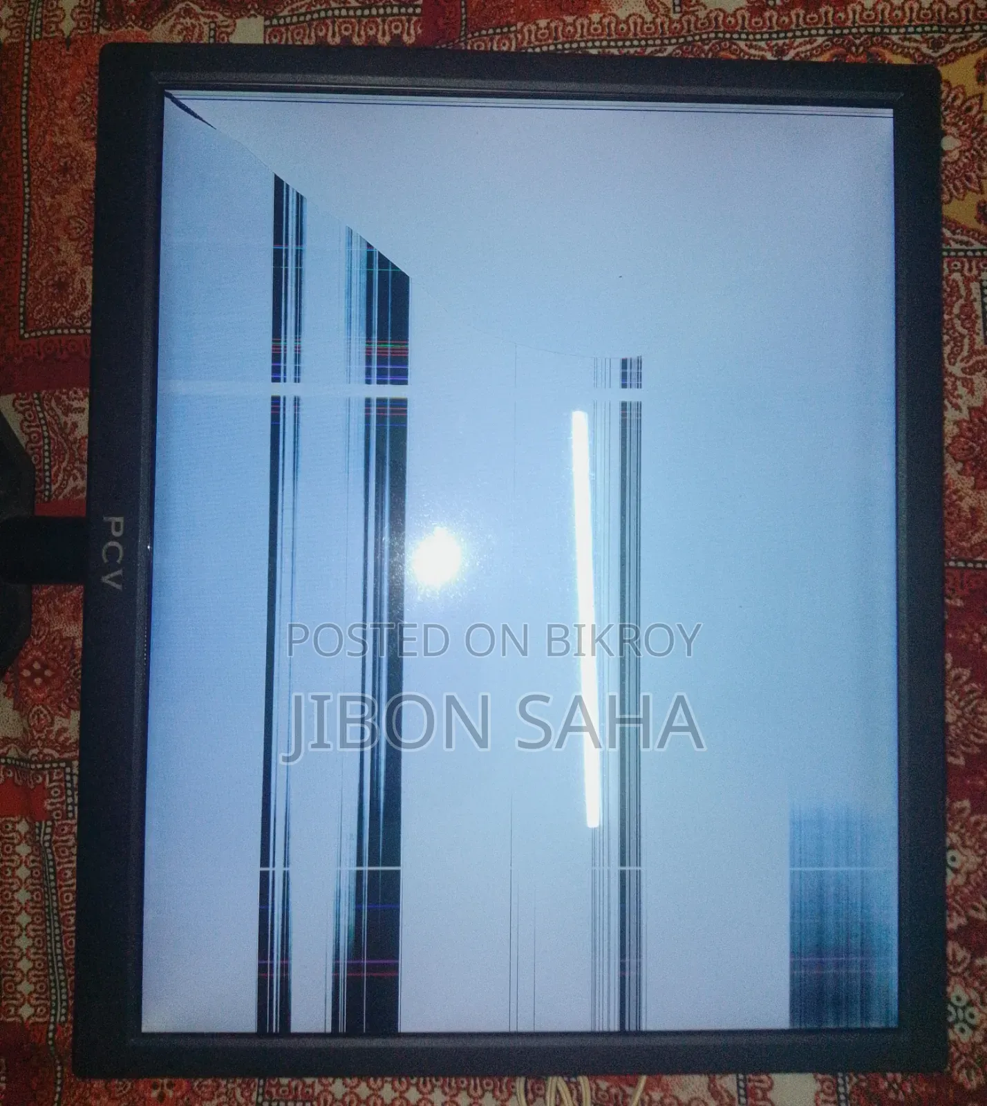 PC Casing and 17inch Monitor