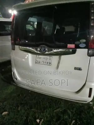 Toyota Noah 2015 Pearl