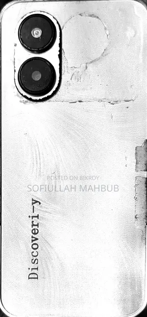 মোবাইল ফোন ৫১২ জিবি গোল্ড