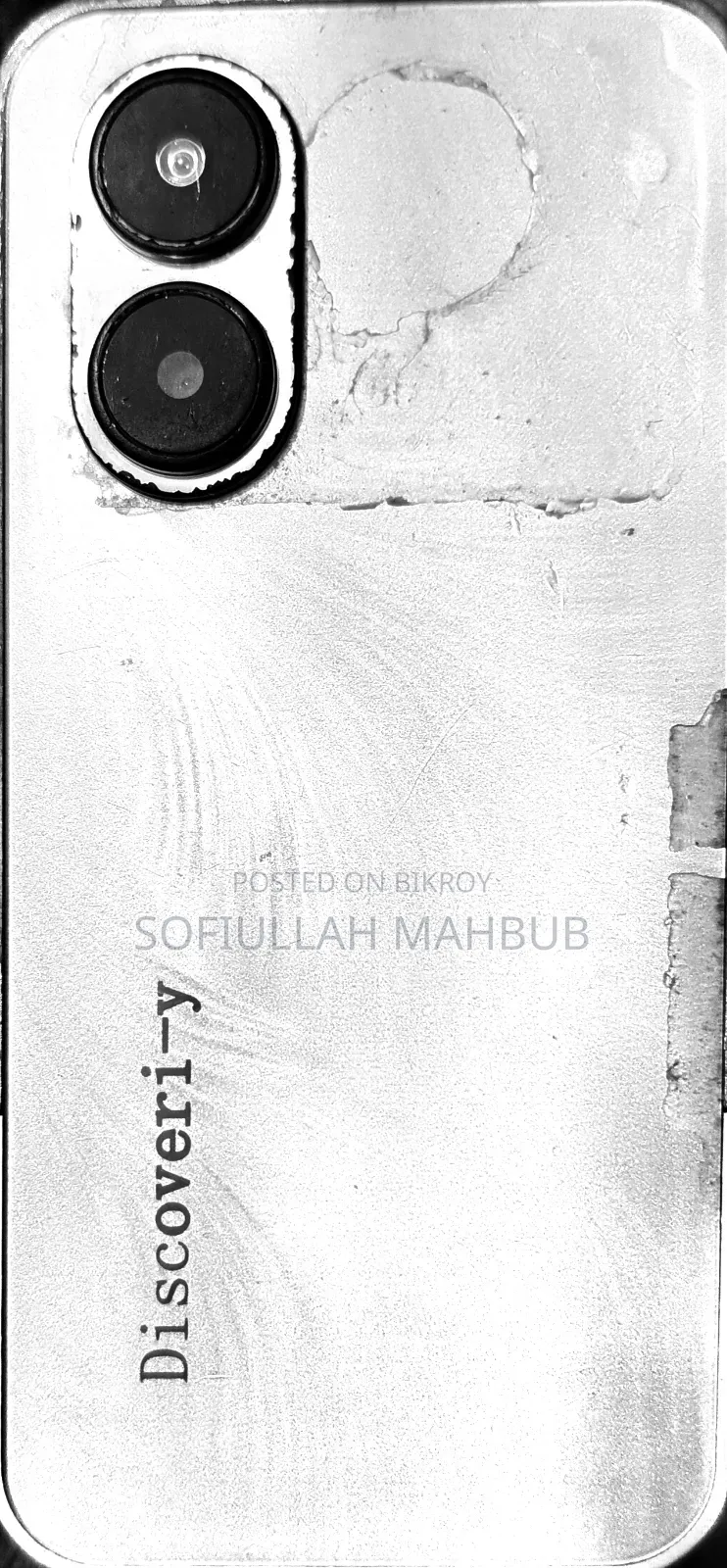 মোবাইল ফোন ৫১২ জিবি গোল্ড