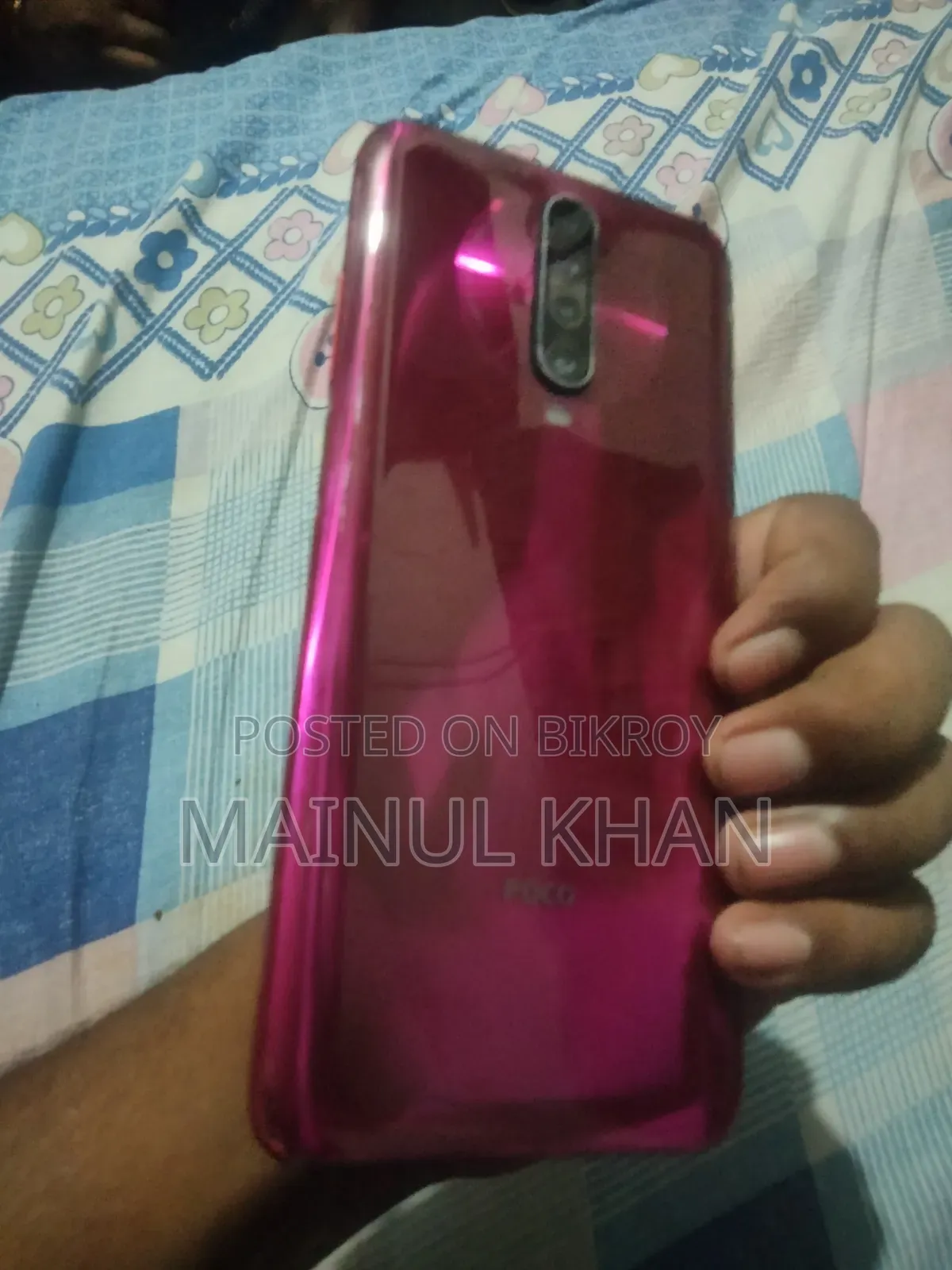 শাওমি পোকোফোন এক্স২ ১২৮ জিবি অরেঞ্জ