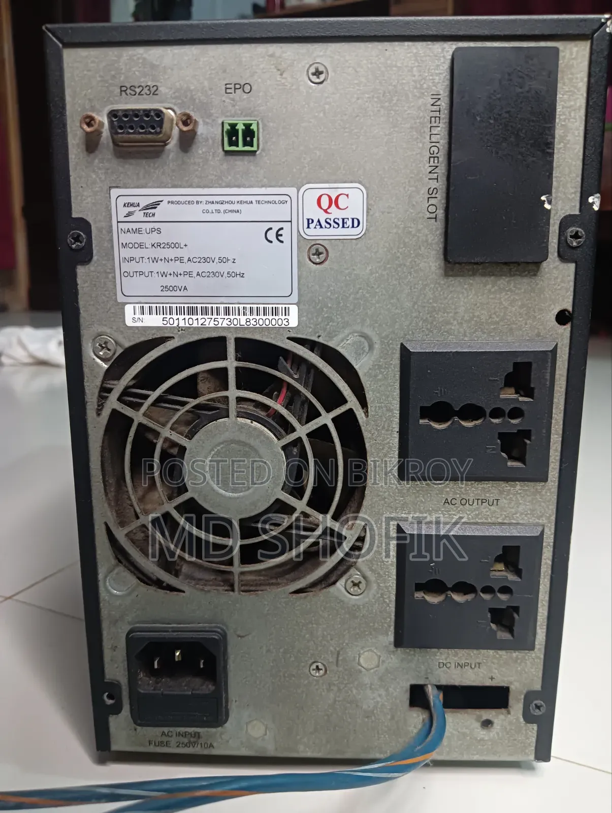 ইউপিএস ২৫০০ ভিএ কেহুয়া টেক