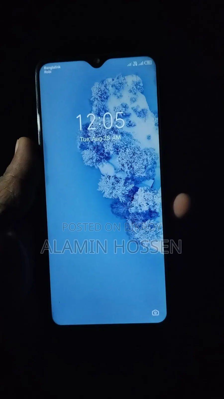 টেকনো পাভোর ৪ ৩২ জিবি গ্রিন