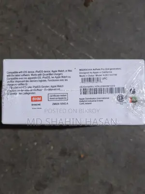 অ্যাপল ২য় প্রজন্ম