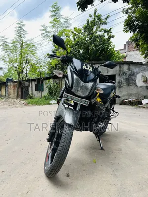 TVS Stryker 125 2022 Yellow