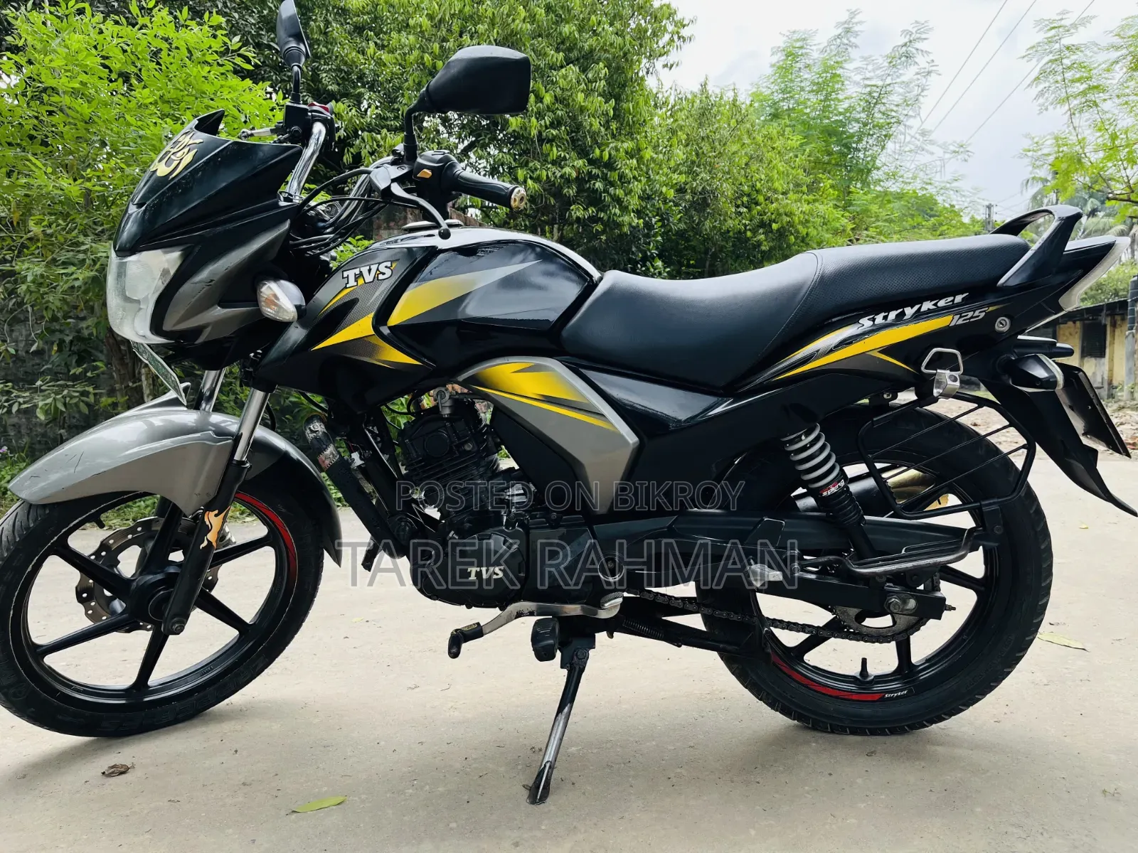 TVS Stryker 125 2022 Yellow