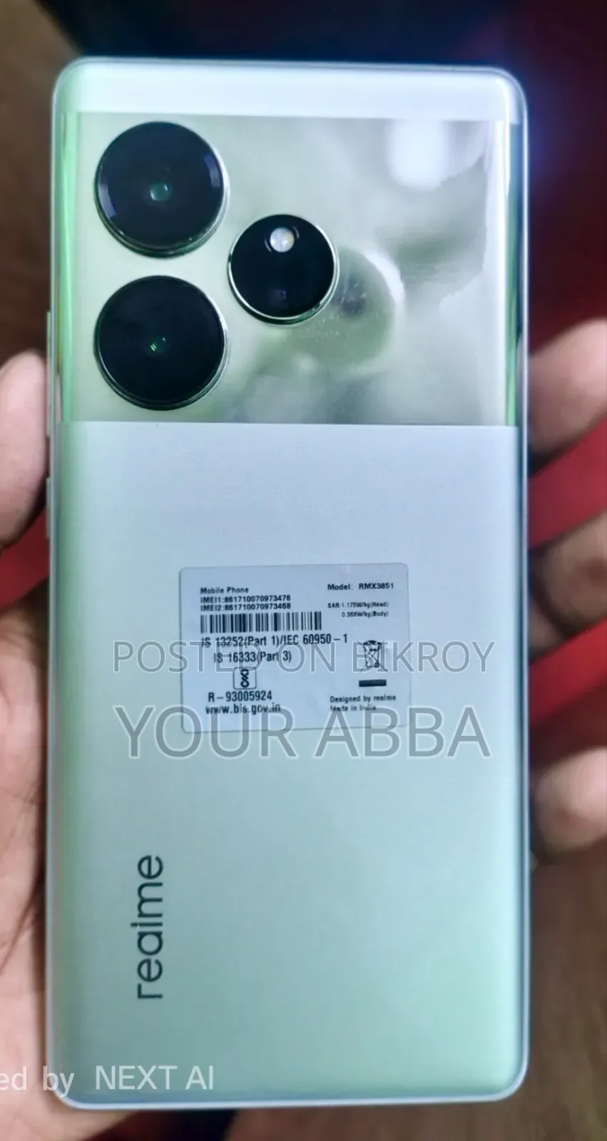 নতুন রিয়েলমি জিটি ৬ ২৫৬ জিবি গ্রে