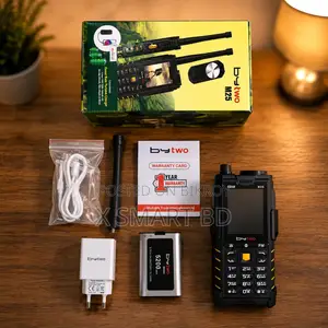 New Mobile Phone