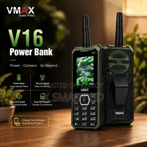 New VMAX V16 Ultra