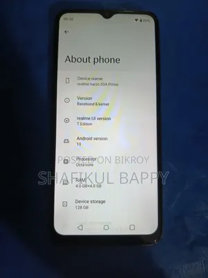 রিয়েলমি নারজো ৫০এ প্রাইম ১২৮ জিবি ব্ল্যাক