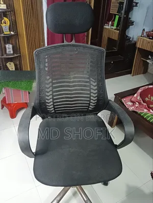 Chair Spring