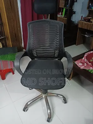Chair Spring