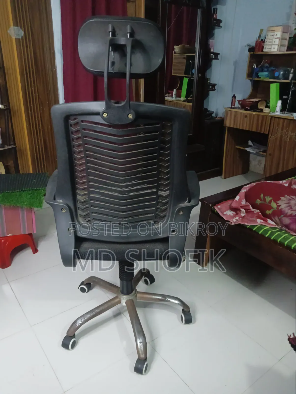 Chair Spring