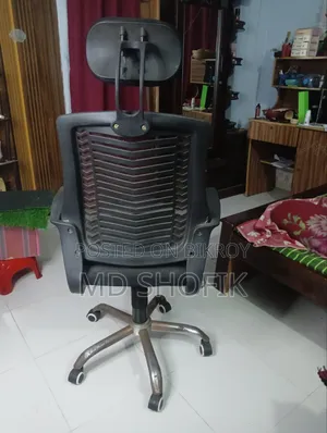 Chair Spring