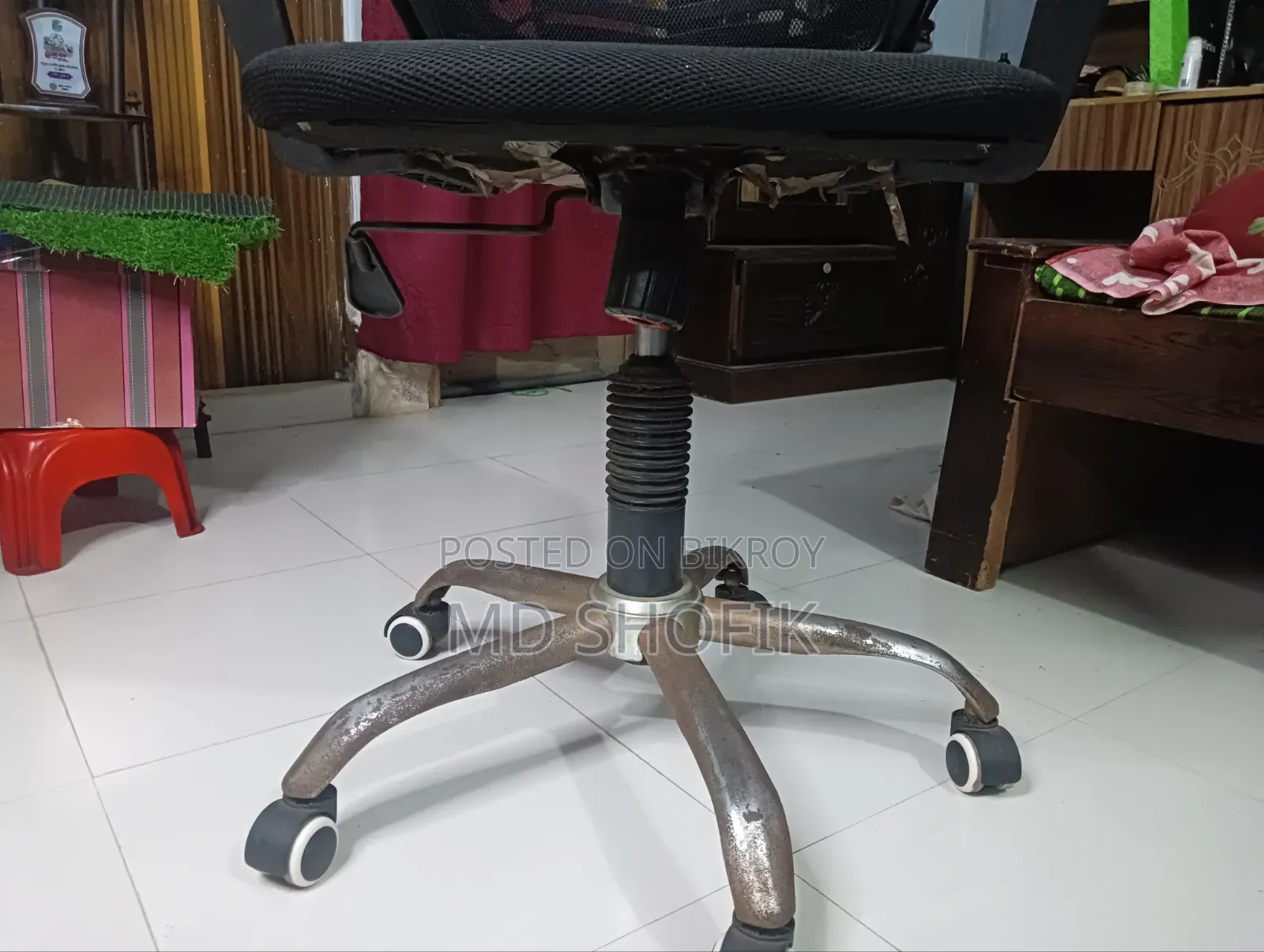 Chair Spring