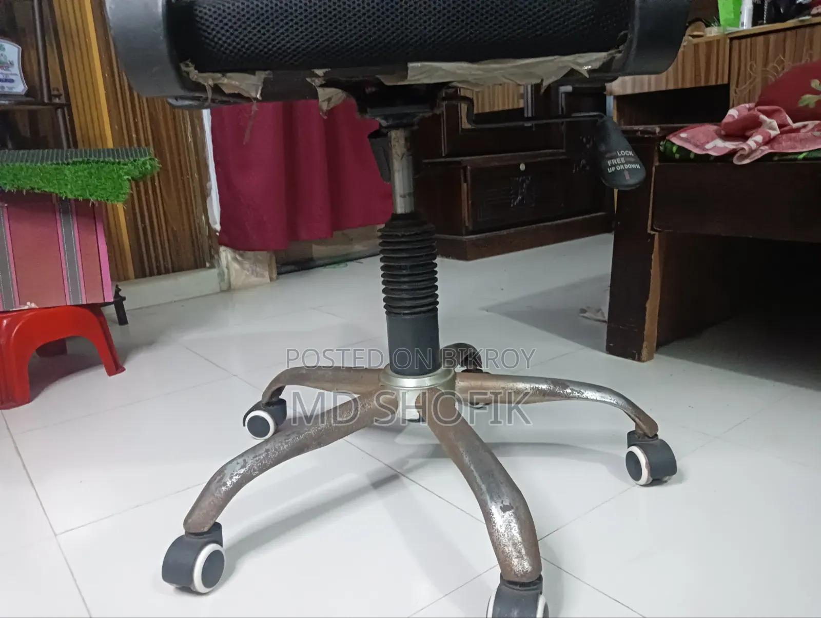 Chair Spring
