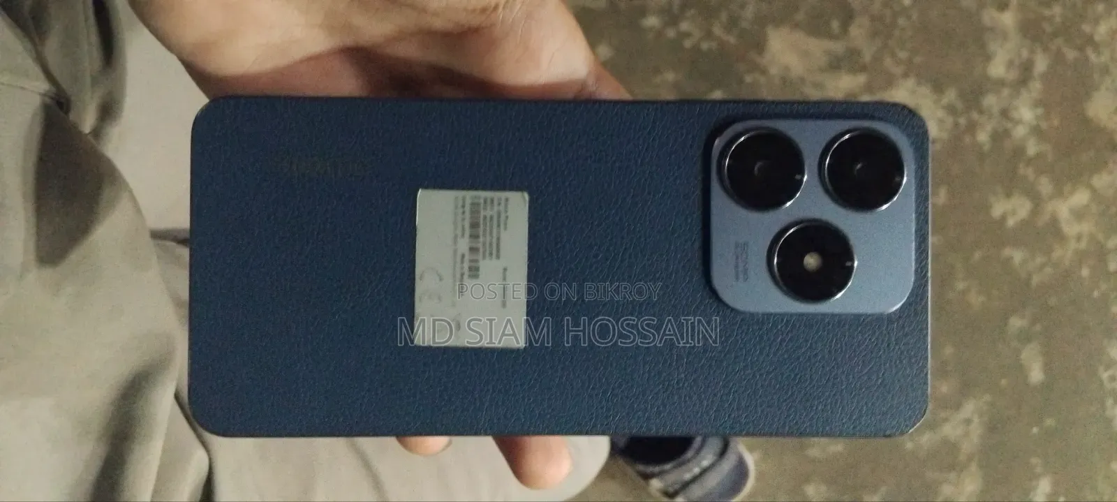 রিয়েলমি সি৬১ ১২৮ জিবি ব্লু