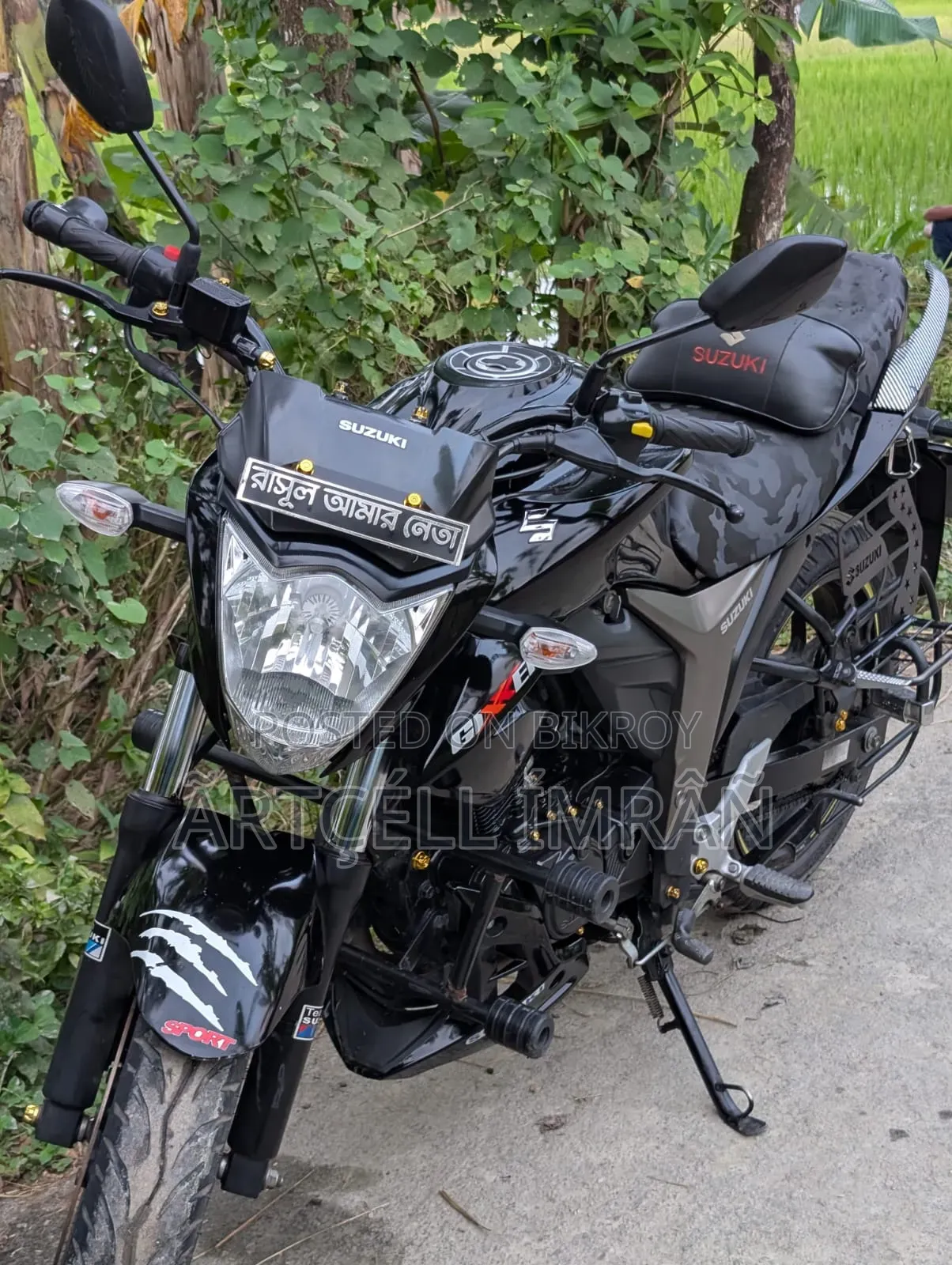 সুজুকি গিক্সার ২০২৩ কালো