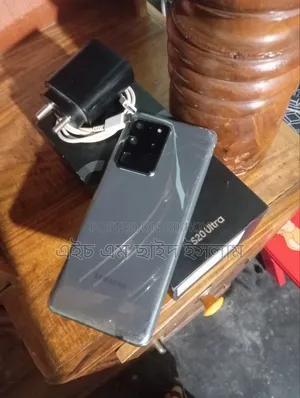 স্যামসাং গ্যালাক্সি এস২০ আল্ট্রা ৫জি ১২৮ জিবি গ্রে